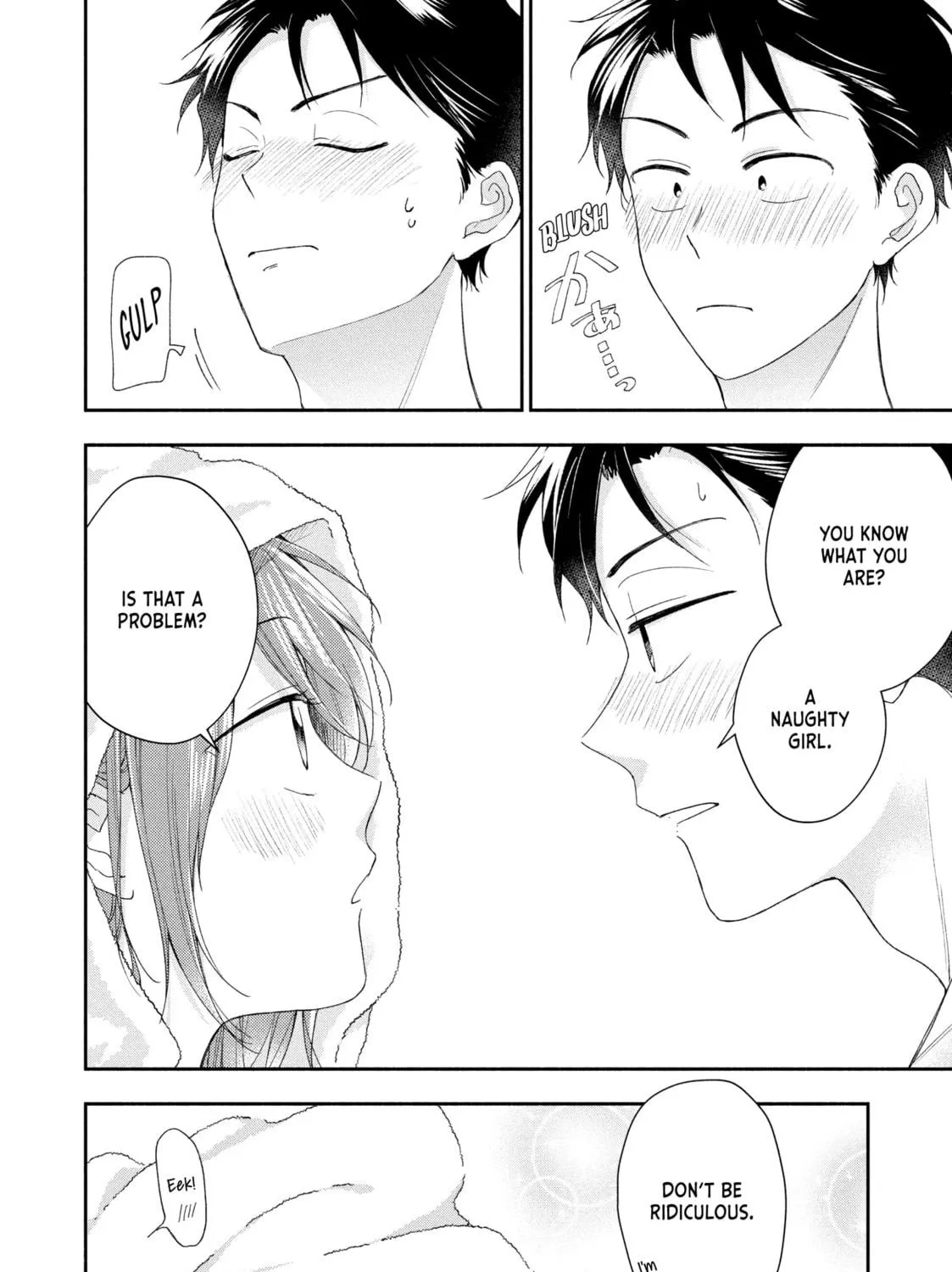 I Have a Crush at Work Chapter 93 page 23 - 