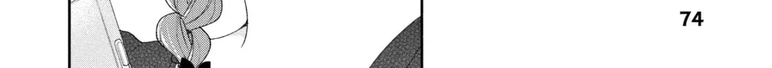 I Have a Crush at Work Chapter 93 page 4 - 