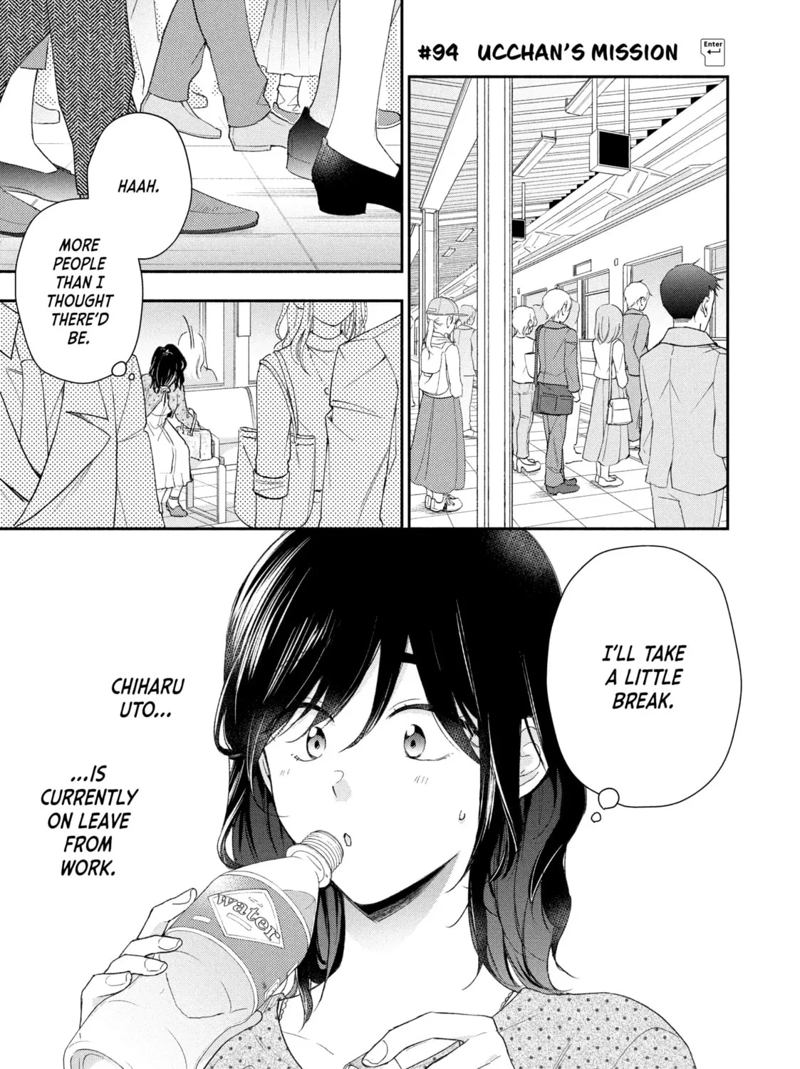 I Have a Crush at Work Chapter 94 page 1 - 