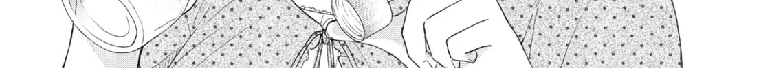 I Have a Crush at Work Chapter 94 page 2 - 
