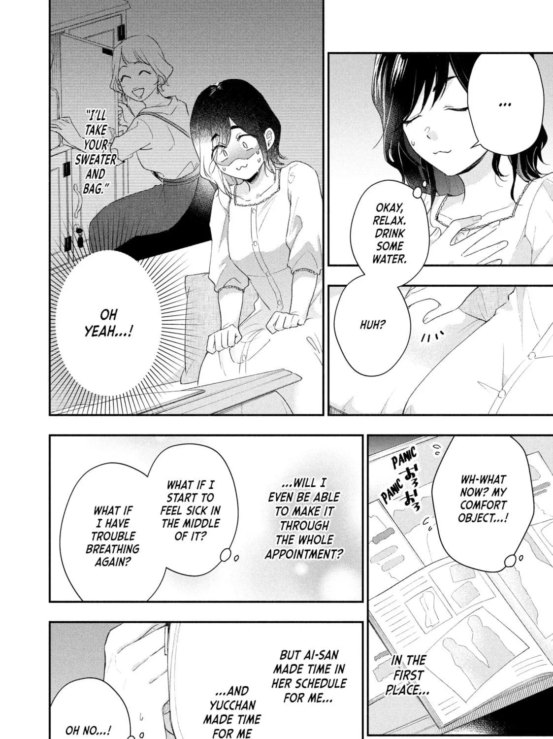 I Have a Crush at Work Chapter 94 page 11 - 