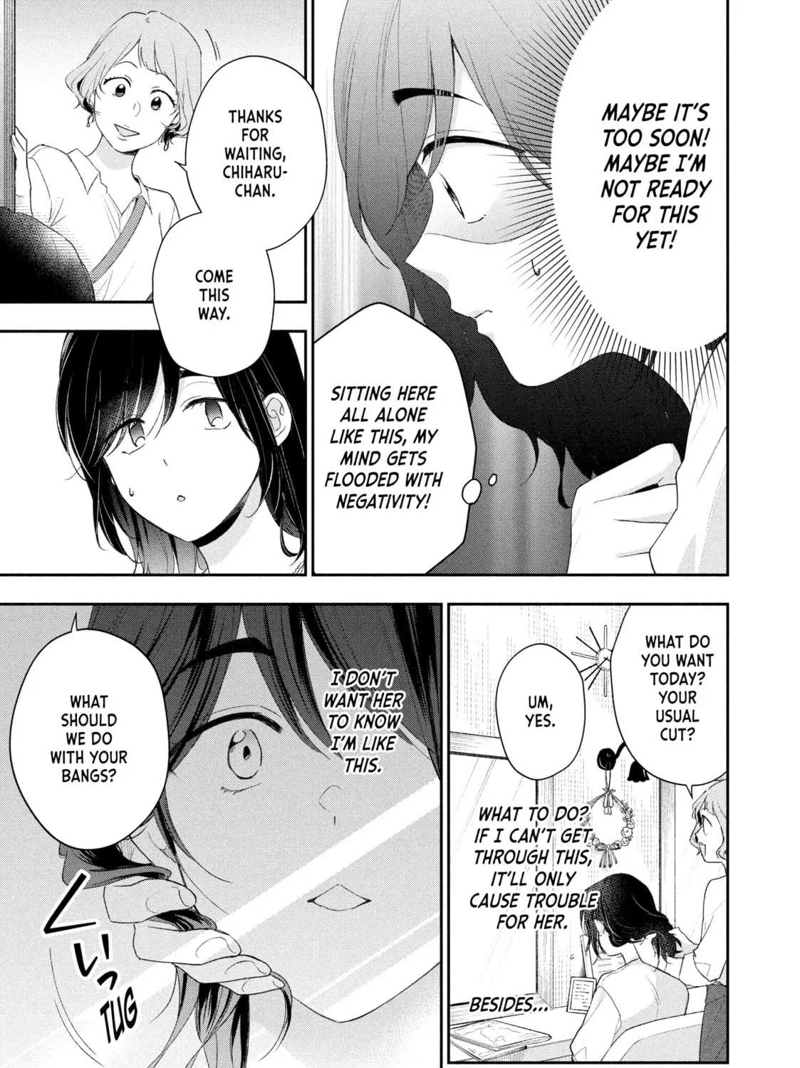 I Have a Crush at Work Chapter 94 page 13 - 