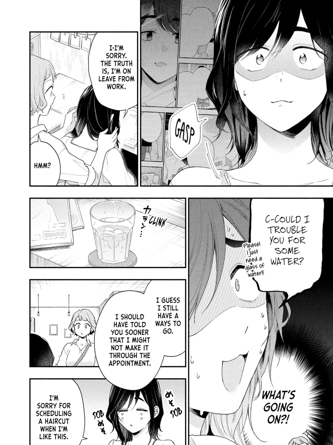 I Have a Crush at Work Chapter 94 page 15 - 