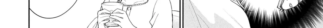 I Have a Crush at Work Chapter 94 page 16 - 