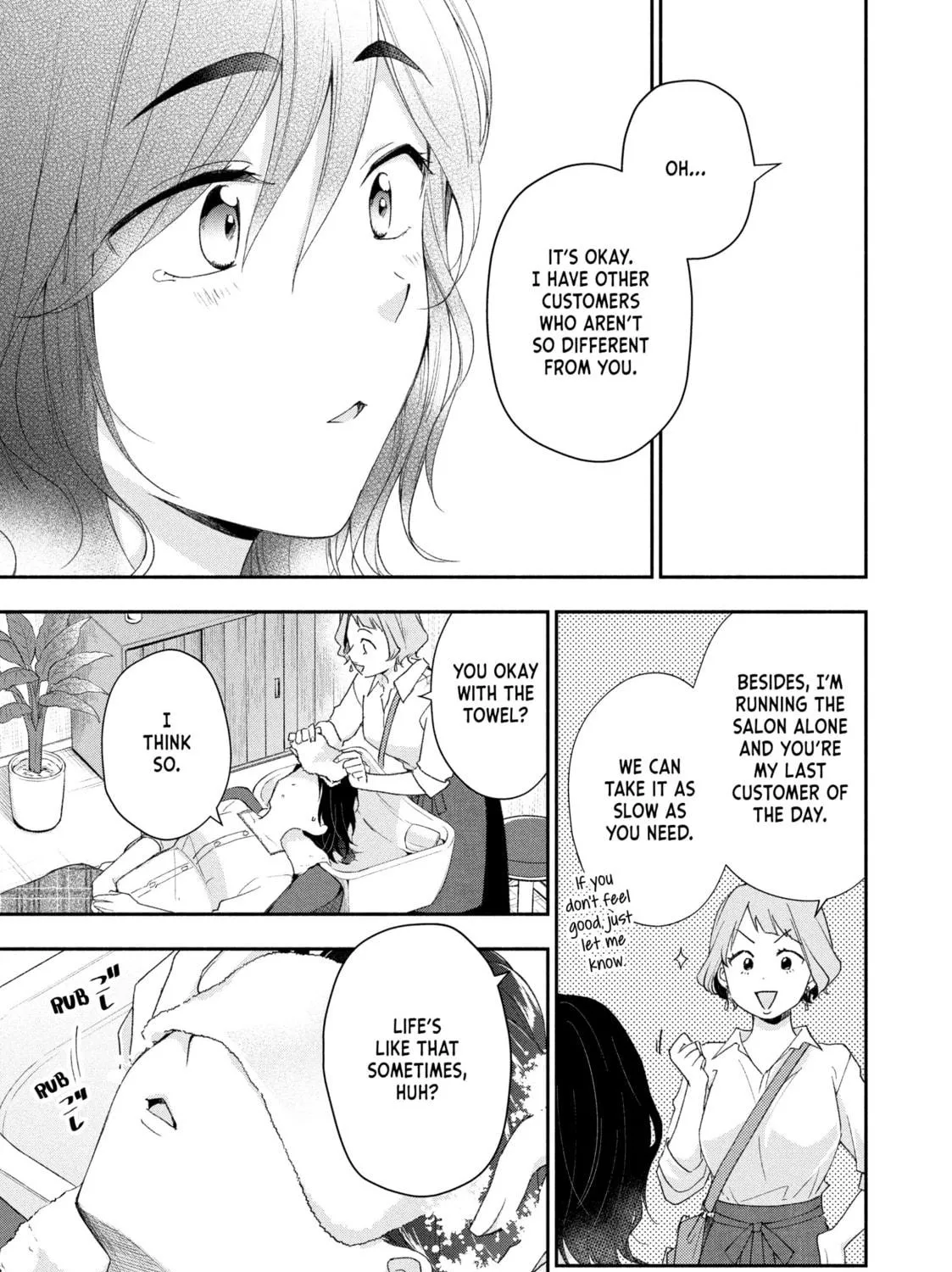 I Have a Crush at Work Chapter 94 page 17 - 