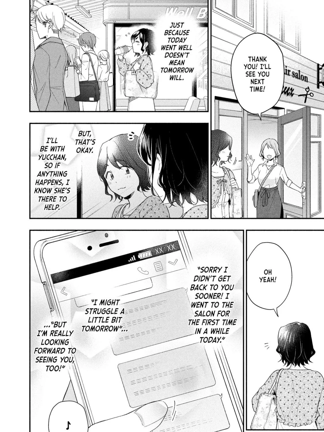 I Have a Crush at Work Chapter 94 page 23 - 