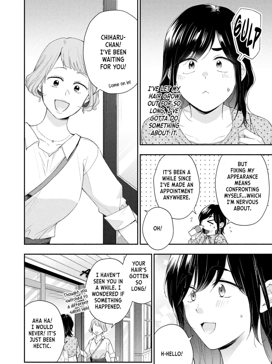 I Have a Crush at Work Chapter 94 page 7 - 