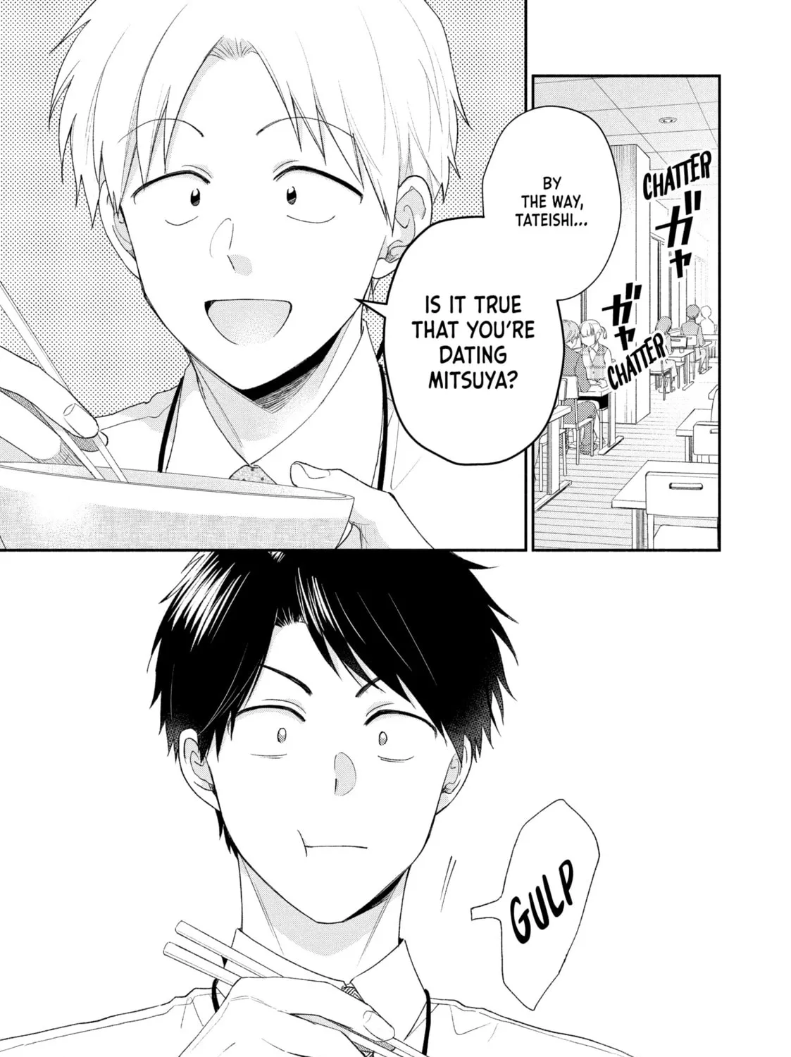 I Have a Crush at Work Chapter 95 page 1 - 