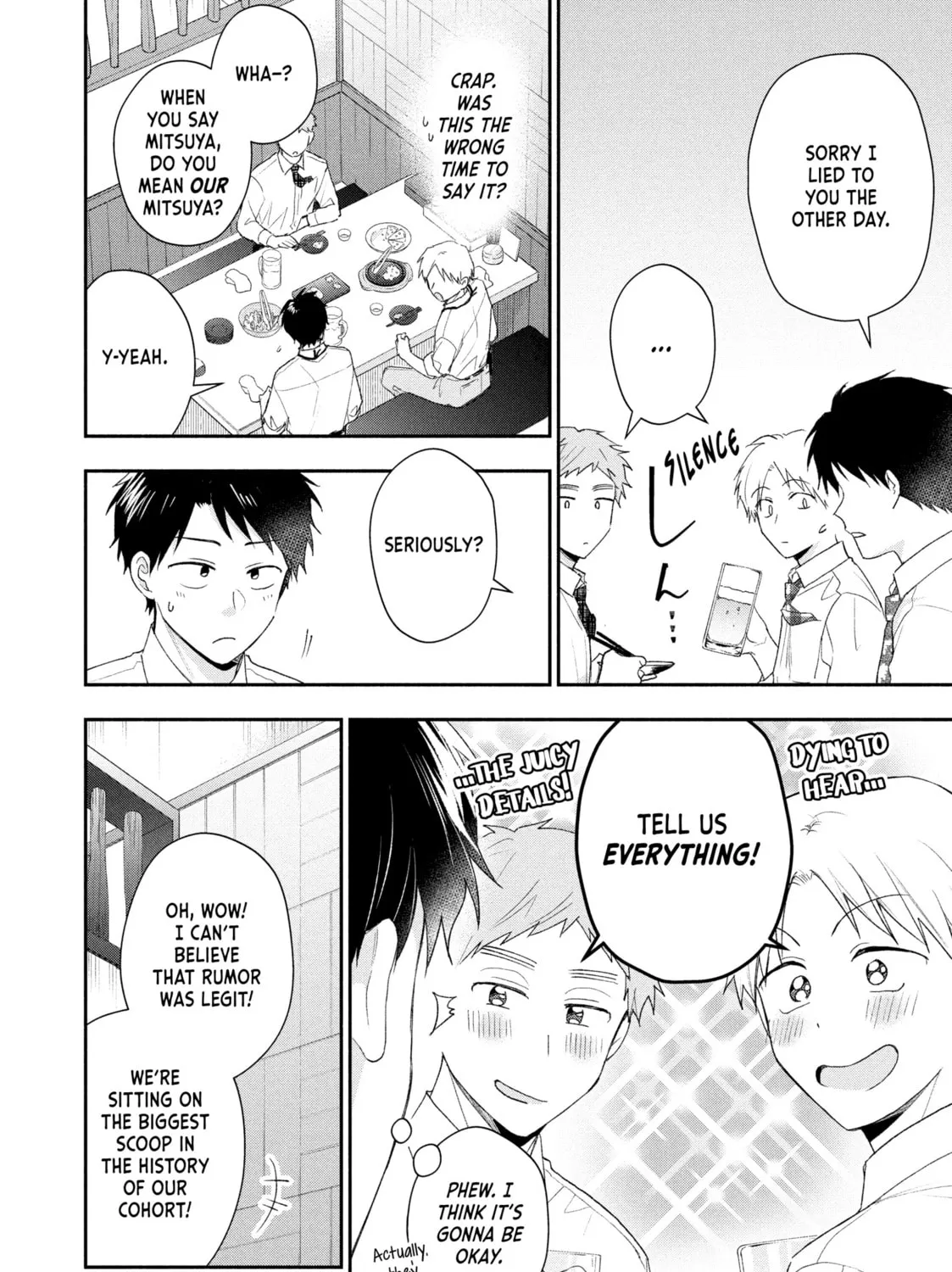 I Have a Crush at Work Chapter 95 page 15 - 