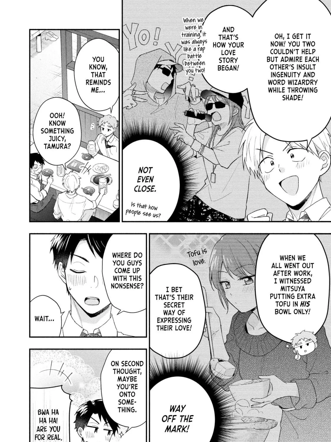 I Have a Crush at Work Chapter 95 page 19 - 