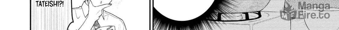 I Have a Crush at Work Chapter 95 page 20 - 