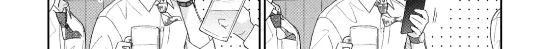I Have a Crush at Work Chapter 95 page 22 - 