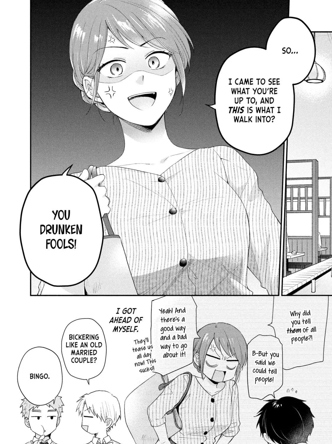 I Have a Crush at Work Chapter 95 page 23 - 