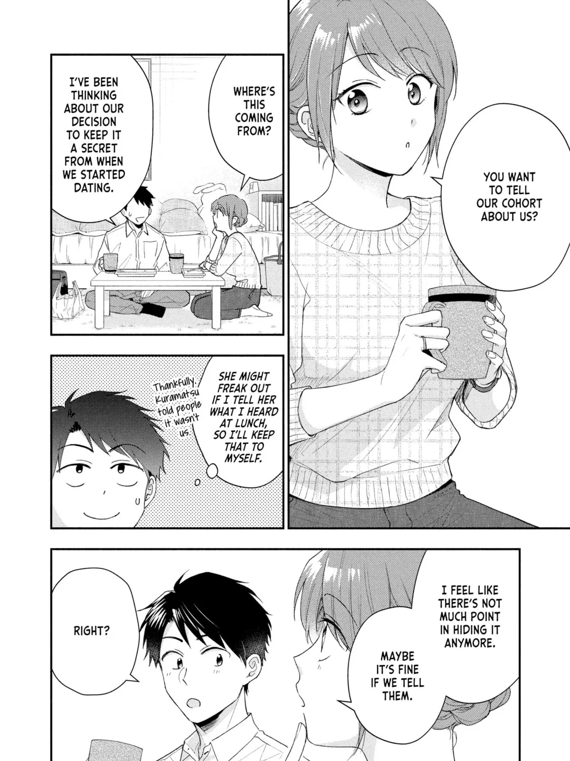 I Have a Crush at Work Chapter 95 page 7 - 