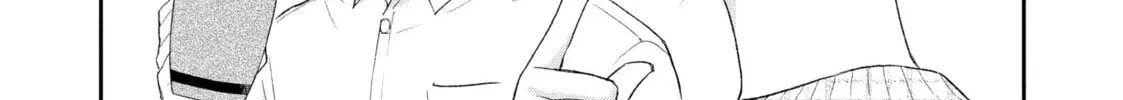 I Have a Crush at Work Chapter 95 page 8 - 