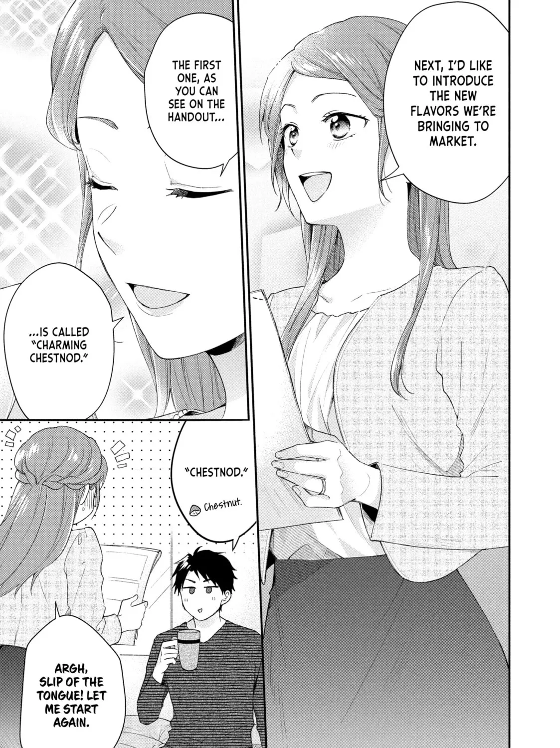 I Have a Crush at Work Chapter 96 page 1 - 