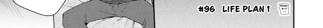 I Have a Crush at Work Chapter 96 page 2 - 