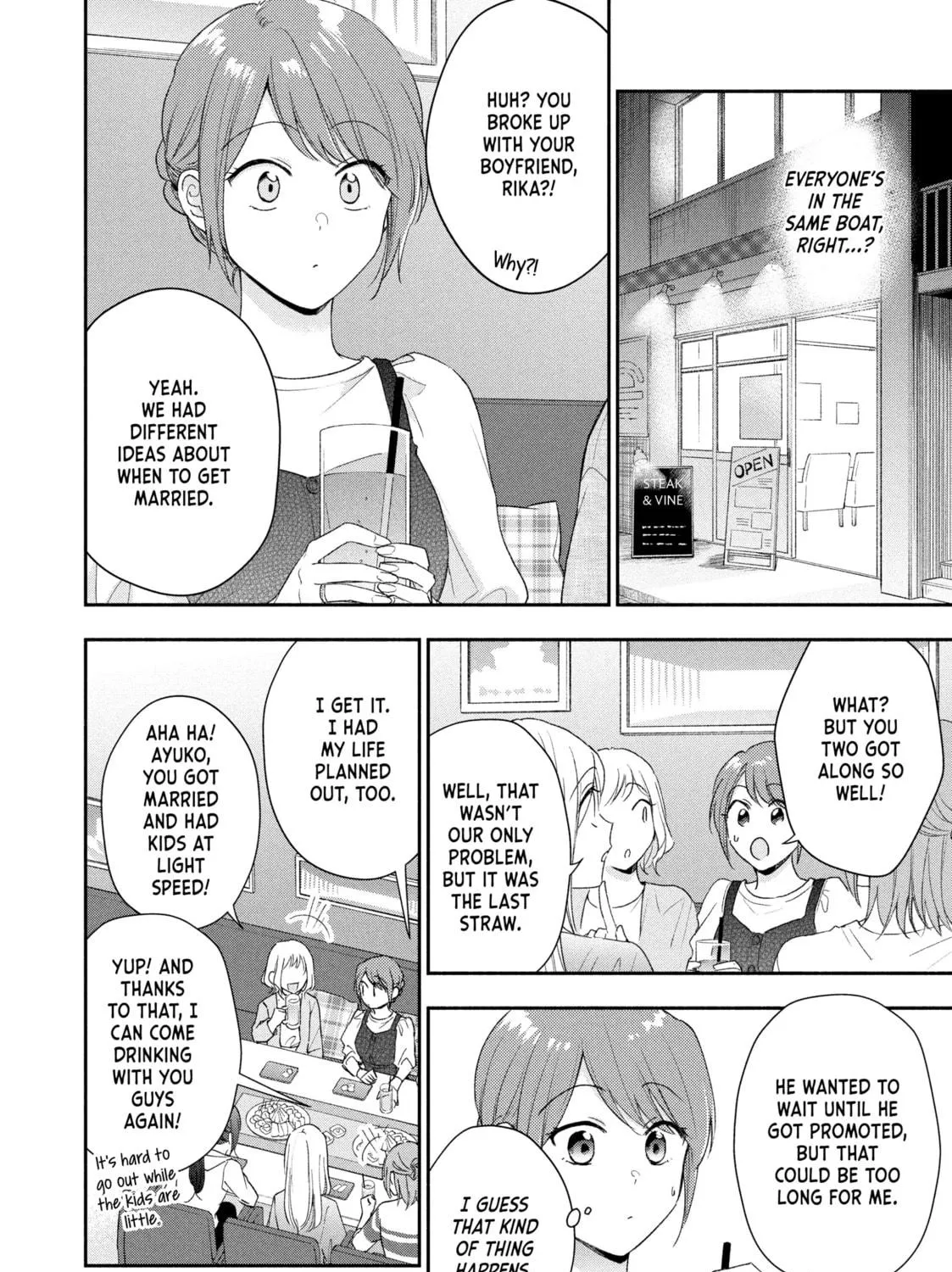 I Have a Crush at Work Chapter 96 page 11 - 