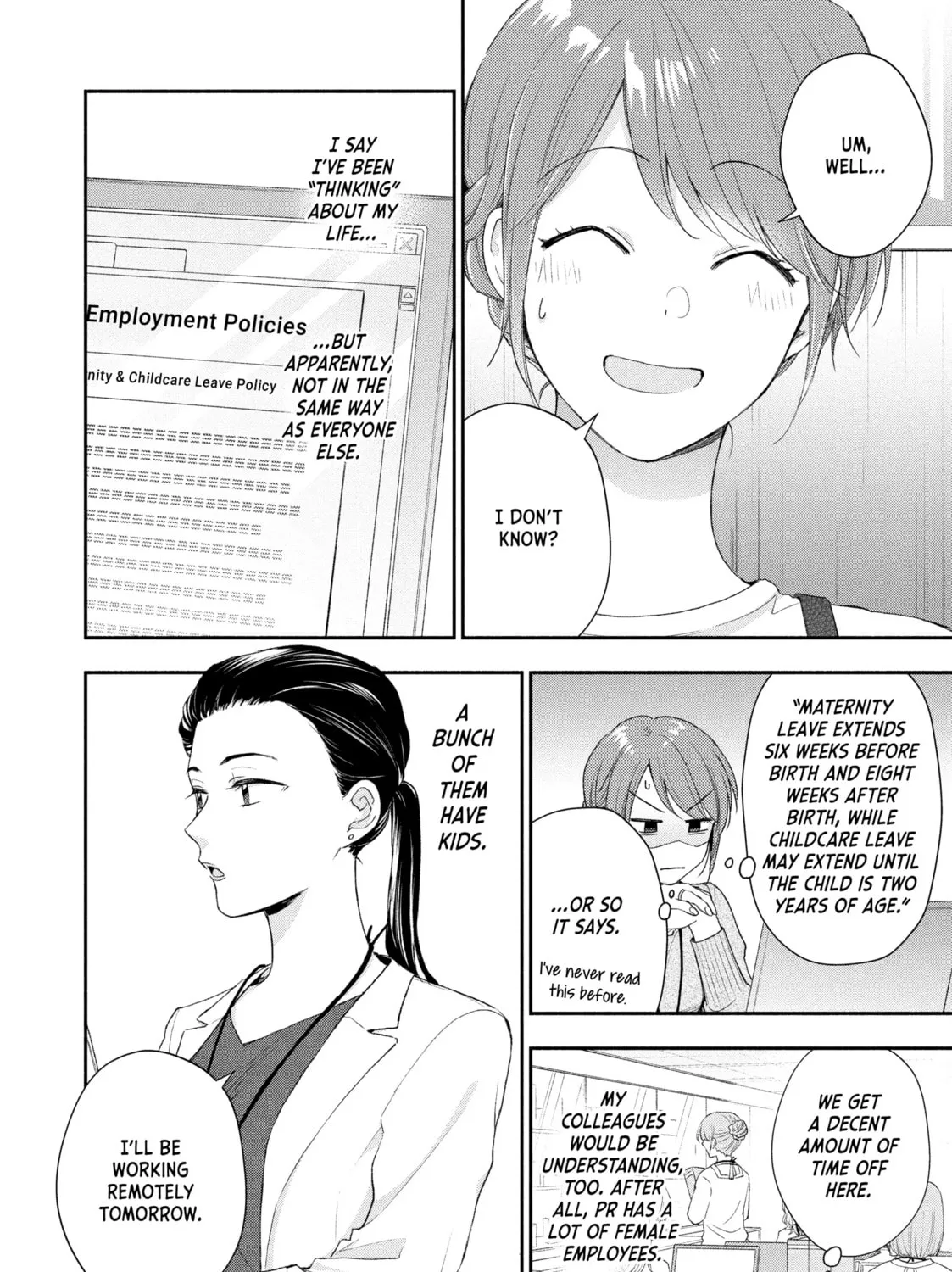 I Have a Crush at Work Chapter 96 page 15 - 