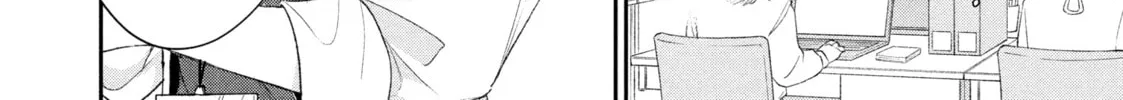 I Have a Crush at Work Chapter 96 page 16 - 