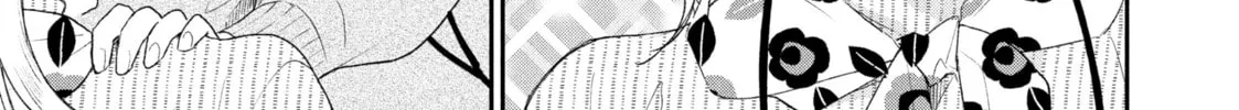 I Have a Crush at Work Chapter 96 page 22 - 