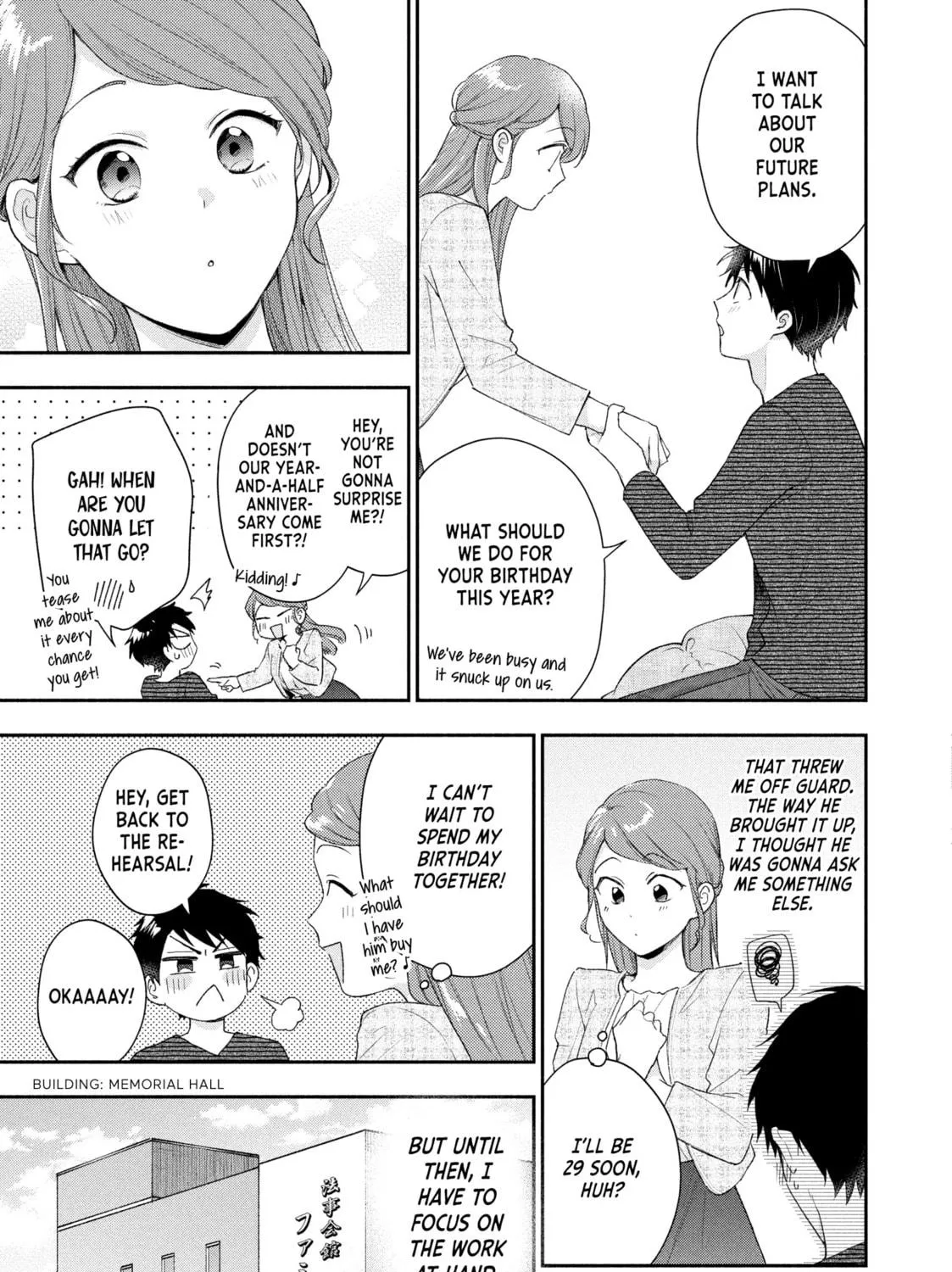 I Have a Crush at Work Chapter 96 page 5 - 