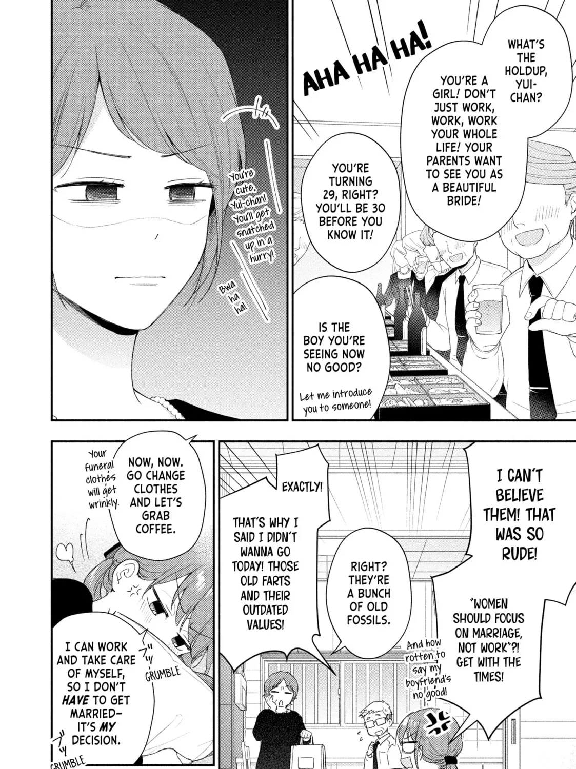 I Have a Crush at Work Chapter 96 page 7 - 