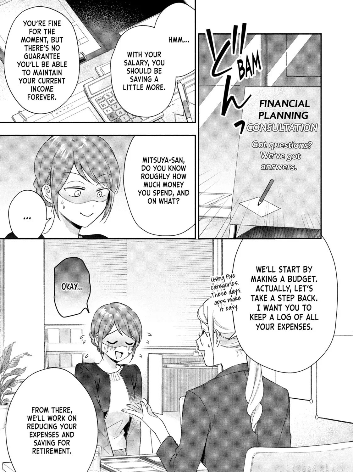 I Have a Crush at Work Chapter 97 page 1 - 
