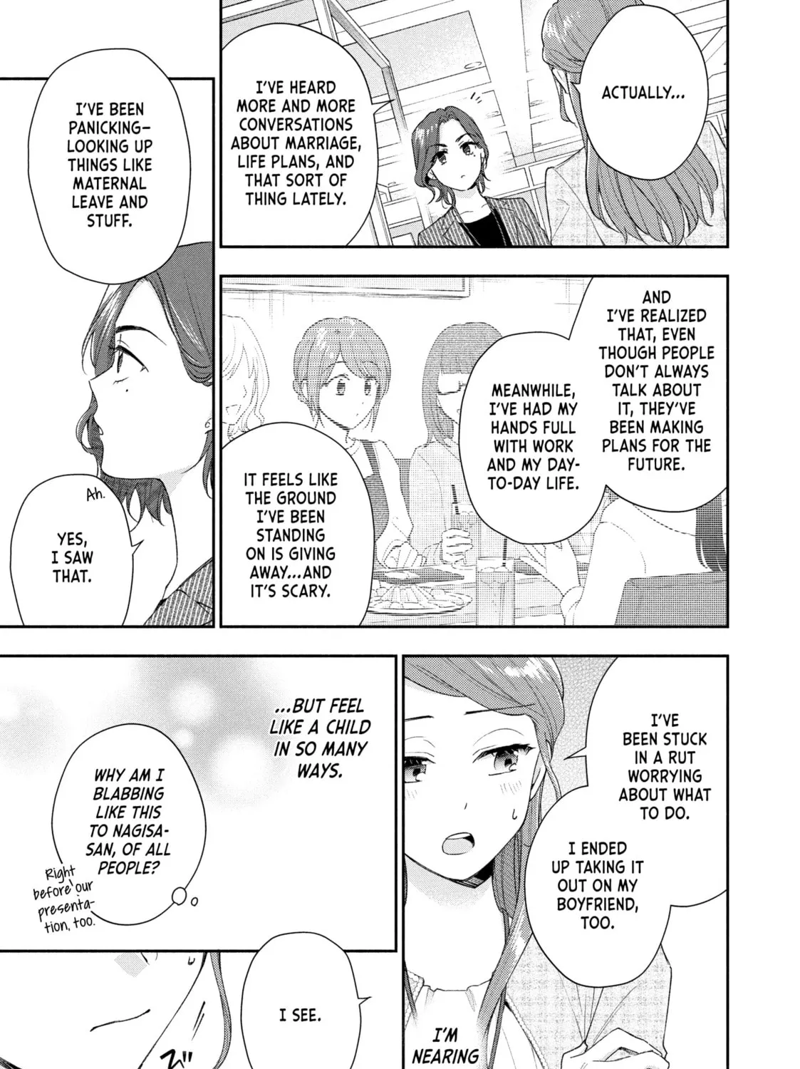 I Have a Crush at Work Chapter 97 page 13 - 