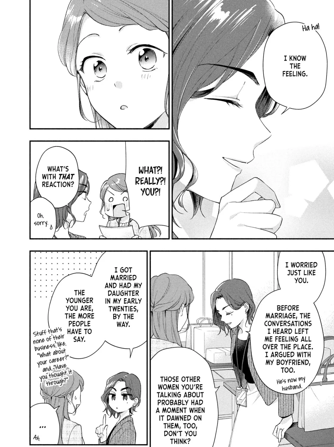 I Have a Crush at Work Chapter 97 page 15 - 