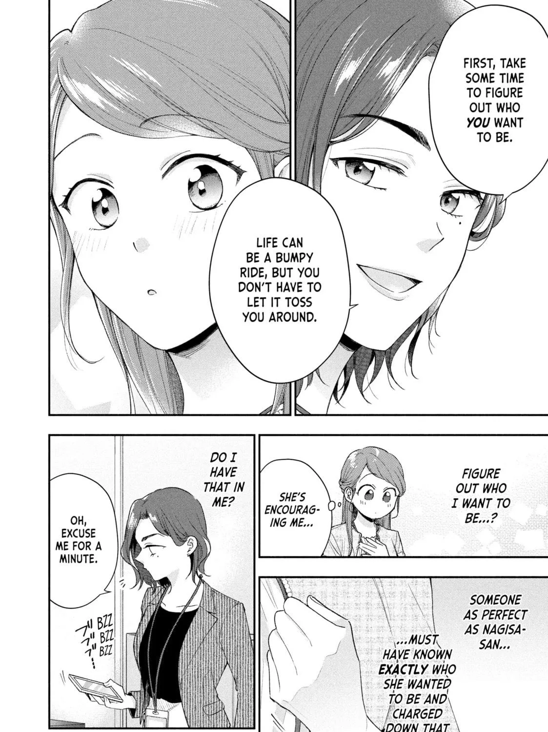 I Have a Crush at Work Chapter 97 page 19 - 