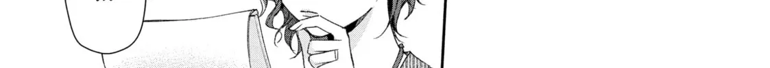 I Have a Crush at Work Chapter 97 page 22 - 