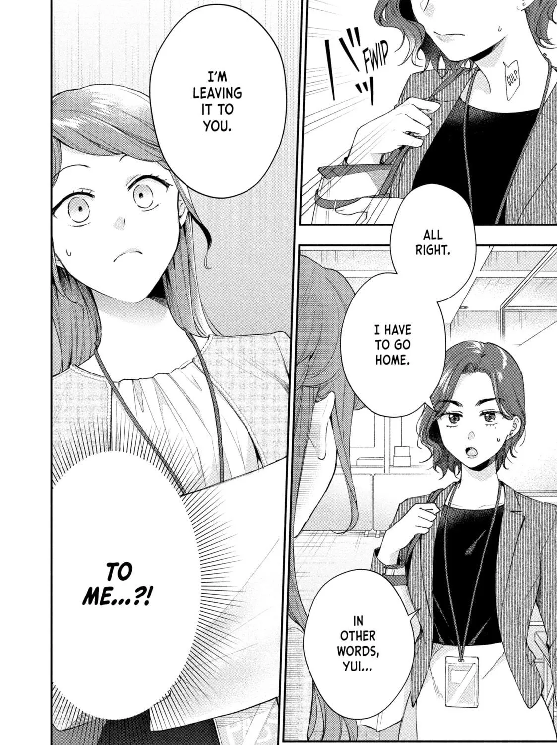 I Have a Crush at Work Chapter 97 page 23 - 