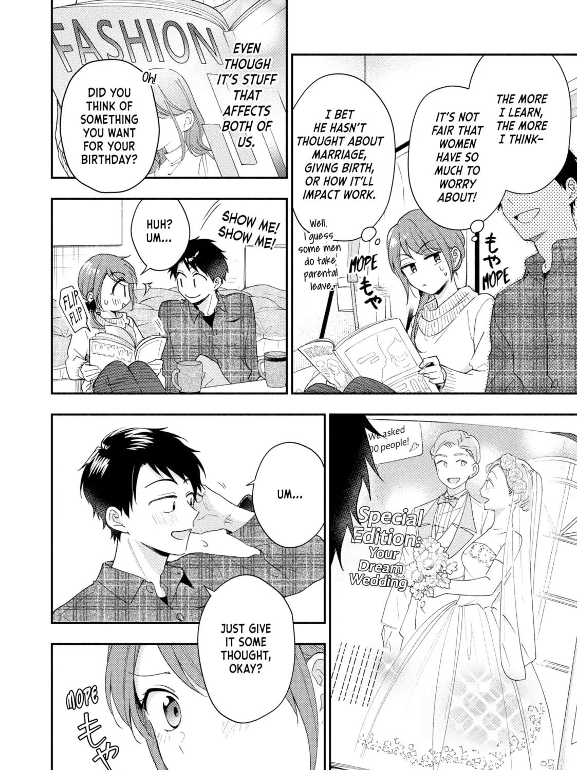 I Have a Crush at Work Chapter 97 page 7 - 