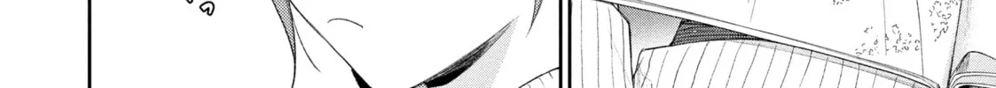 I Have a Crush at Work Chapter 97 page 8 - 