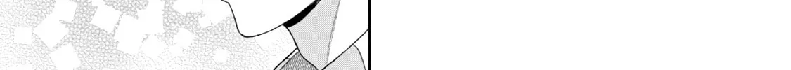 I Have a Crush at Work Chapter 98 page 28 - 