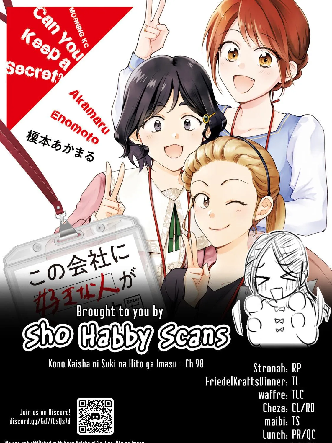 I Have a Crush at Work Chapter 98 page 39 - 