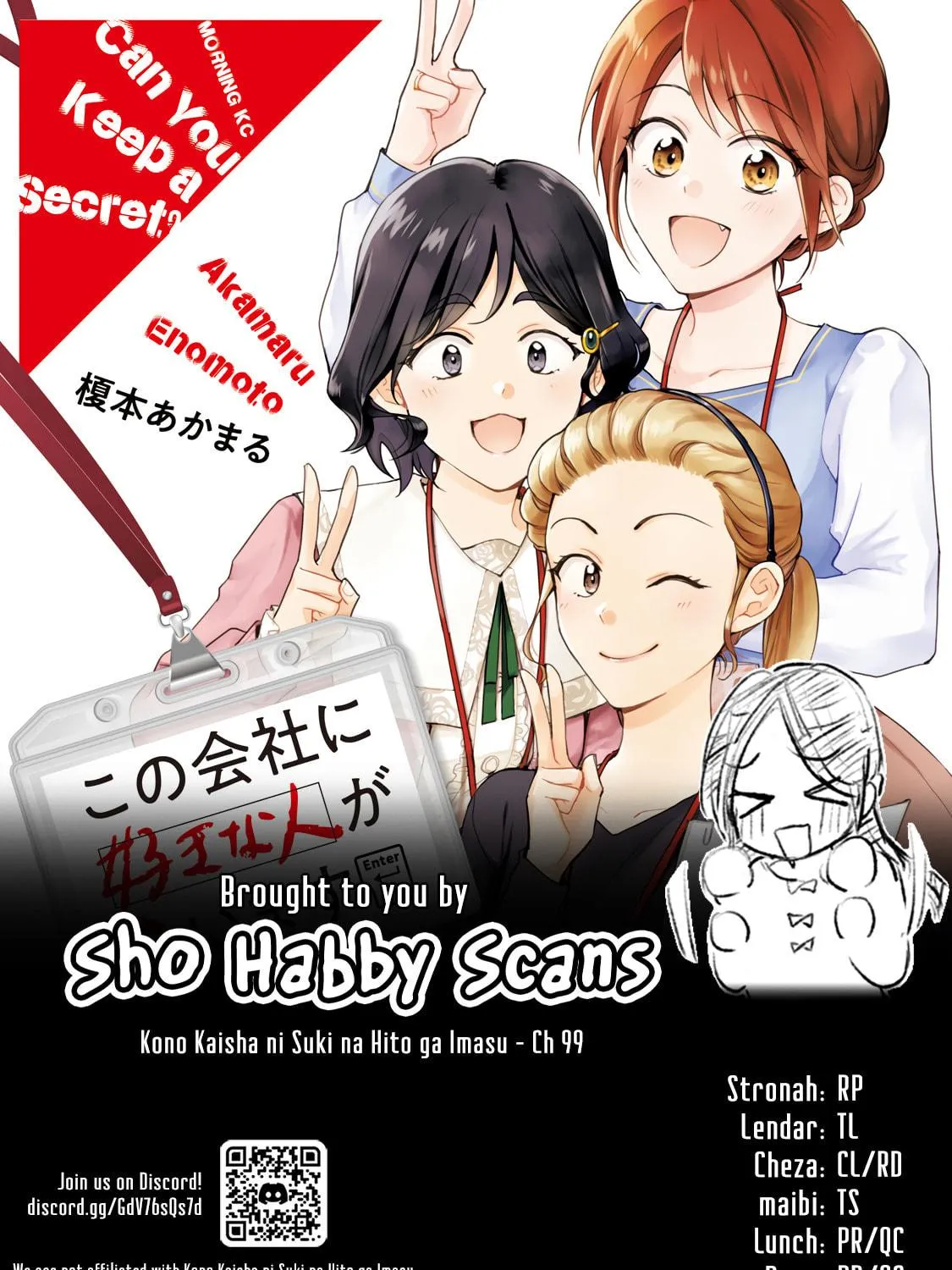 I Have a Crush at Work Chapter 99 page 29 - 
