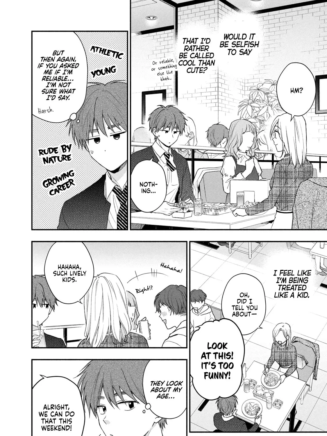 I Have a Crush at Work Chapter 99 page 7 - 