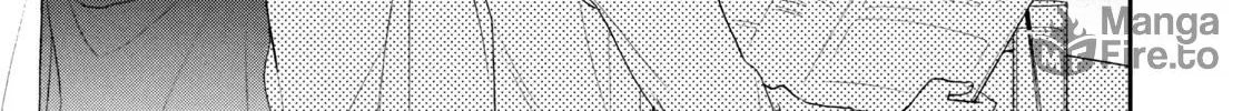 I Have a Crush at Work Chapter 99 page 10 - 
