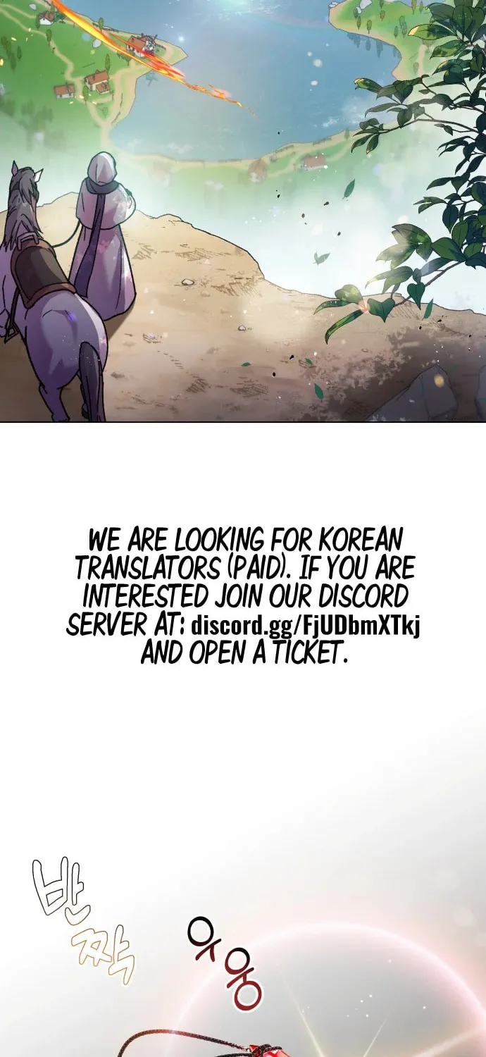 I Have a Dragon