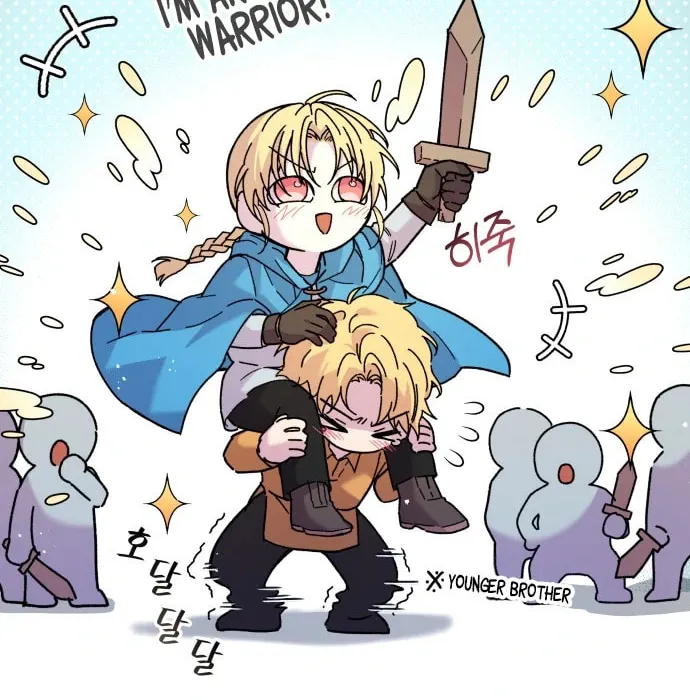 I Have a Dragon