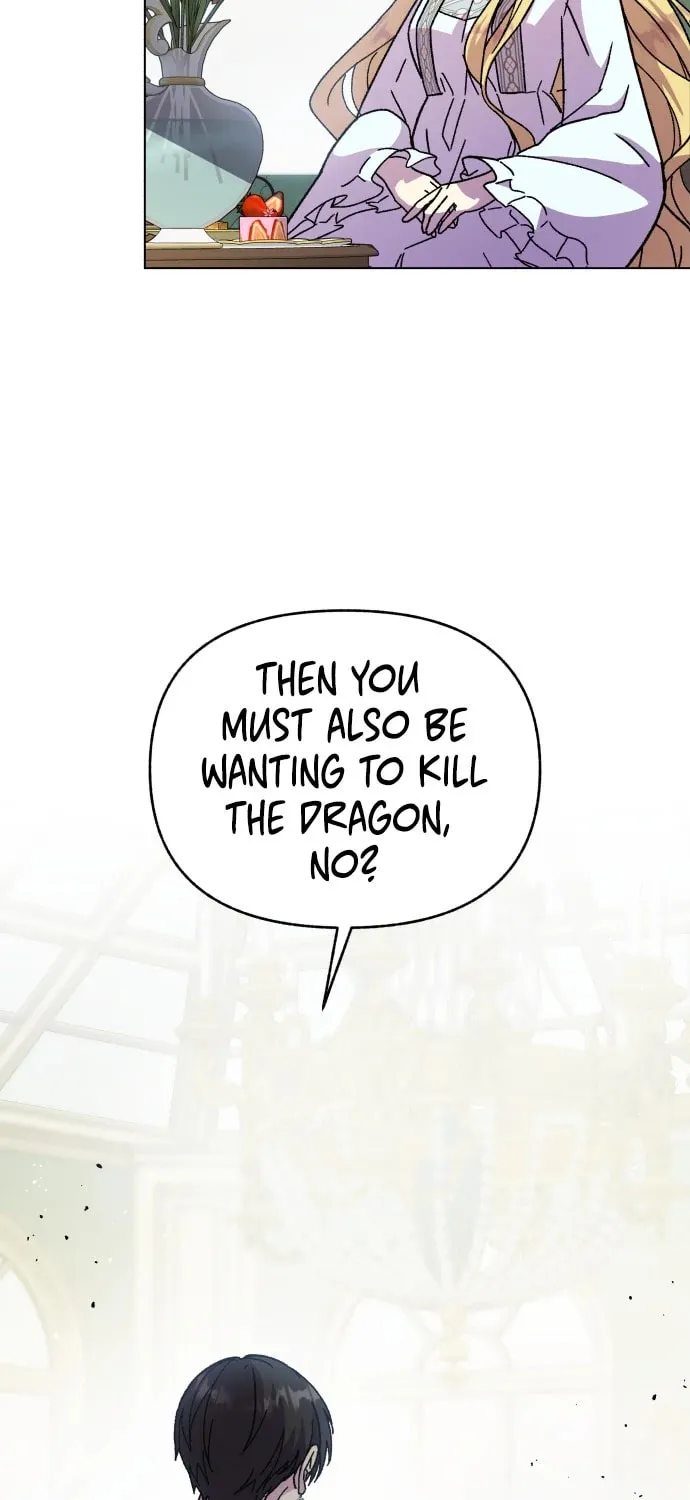 I Have a Dragon