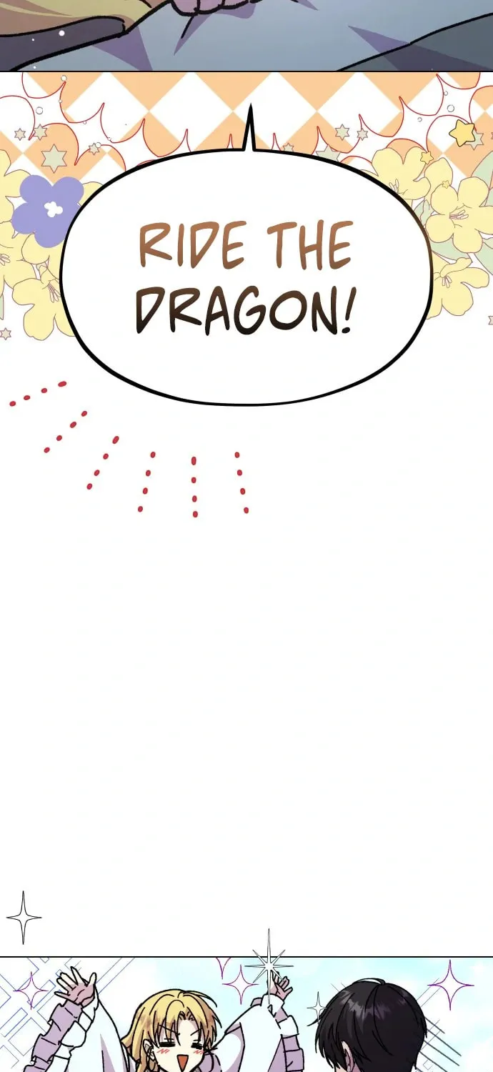 I Have a Dragon