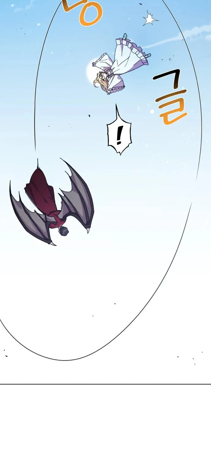 I Have a Dragon
