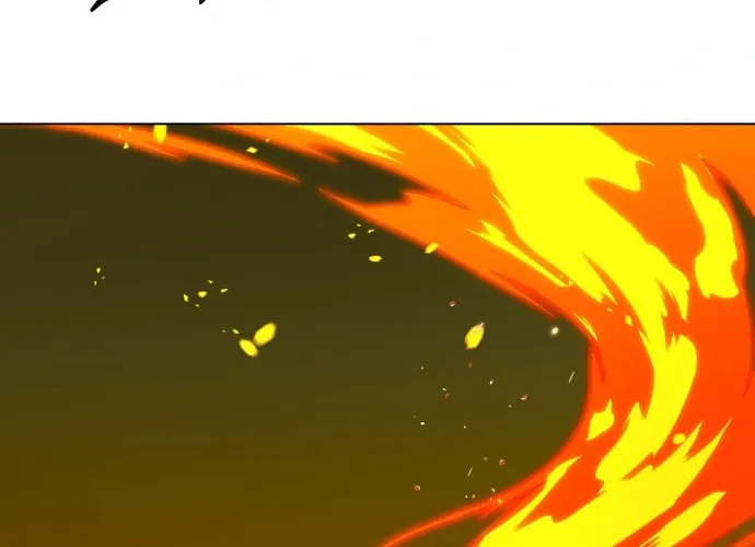 I Have a Dragon