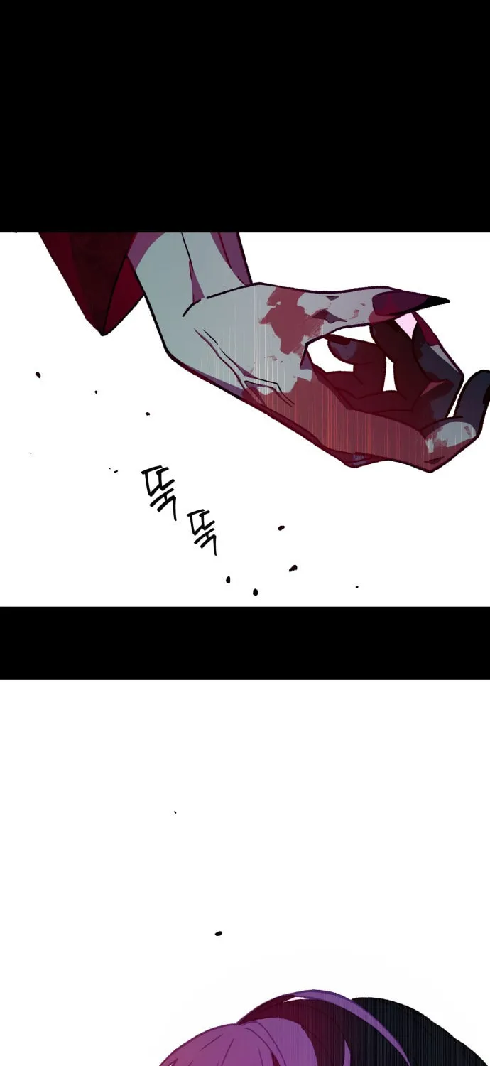 I Have a Dragon