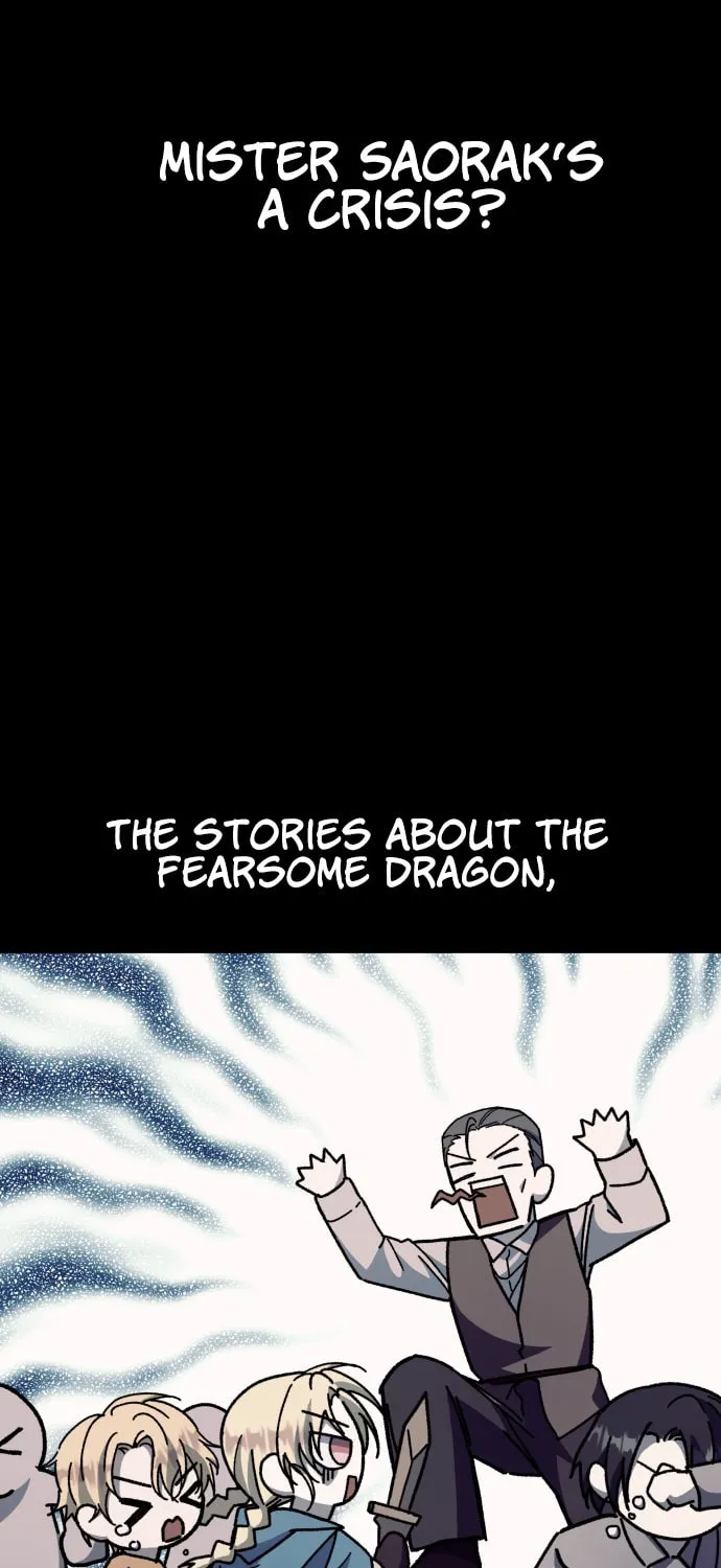 I Have a Dragon