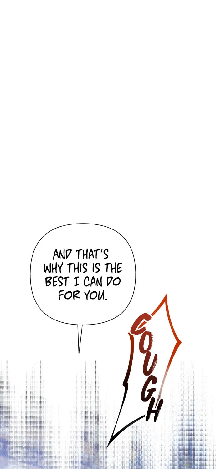I Have a Dragon