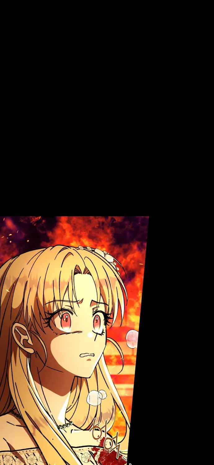 I Have a Dragon